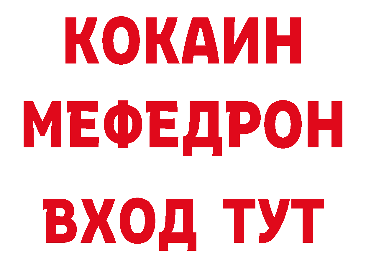 Цена наркотиков это наркотические препараты Карпинск